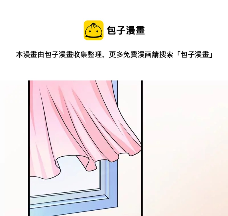 第14话 你到底是谁？(1/2)-第15话