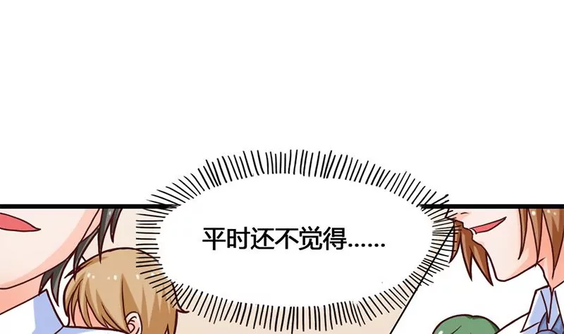 第16话 人生的第一封情书(1/2)-第17话