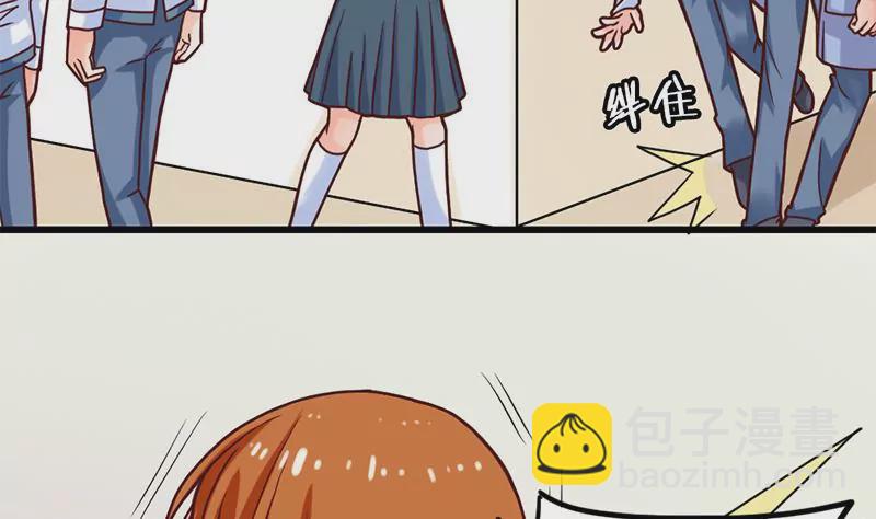第16话 人生的第一封情书(1/2)-第17话