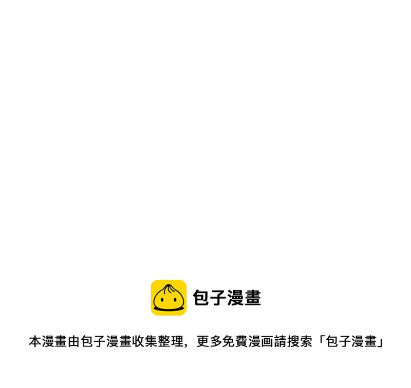第18话 这个世界有点怪-第19话