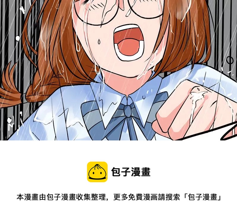 第2话 喜欢的东西怎么可能会有错(1/2)-第3话