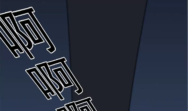 第2话 喜欢的东西怎么可能会有错(1/2)-第3话