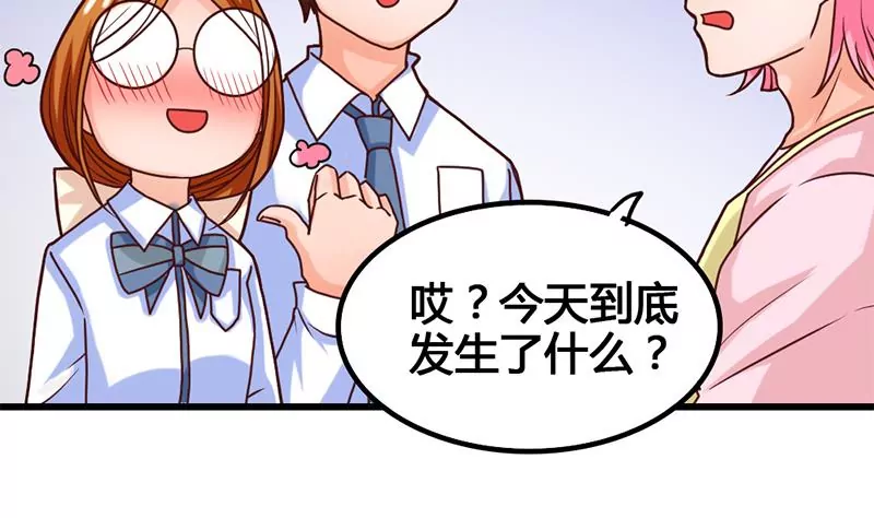 第24话 情书的玄机(1/2)-第25话