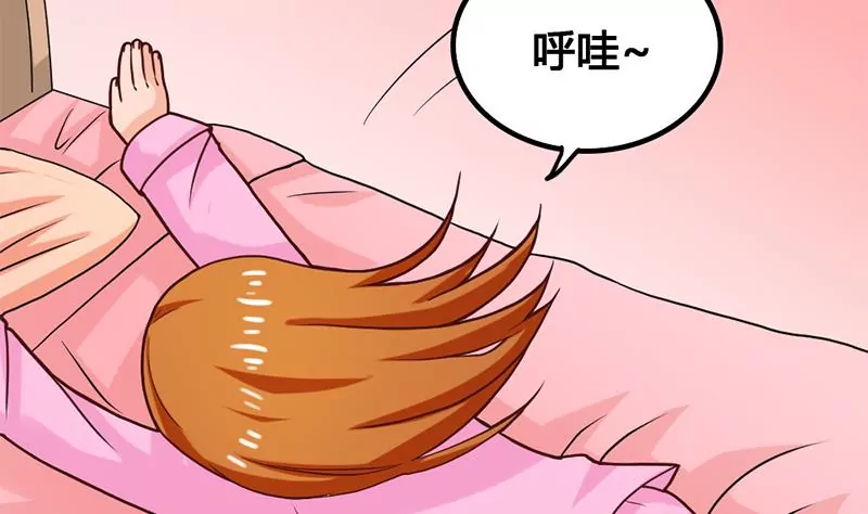 第24话 情书的玄机(1/2)-第25话
