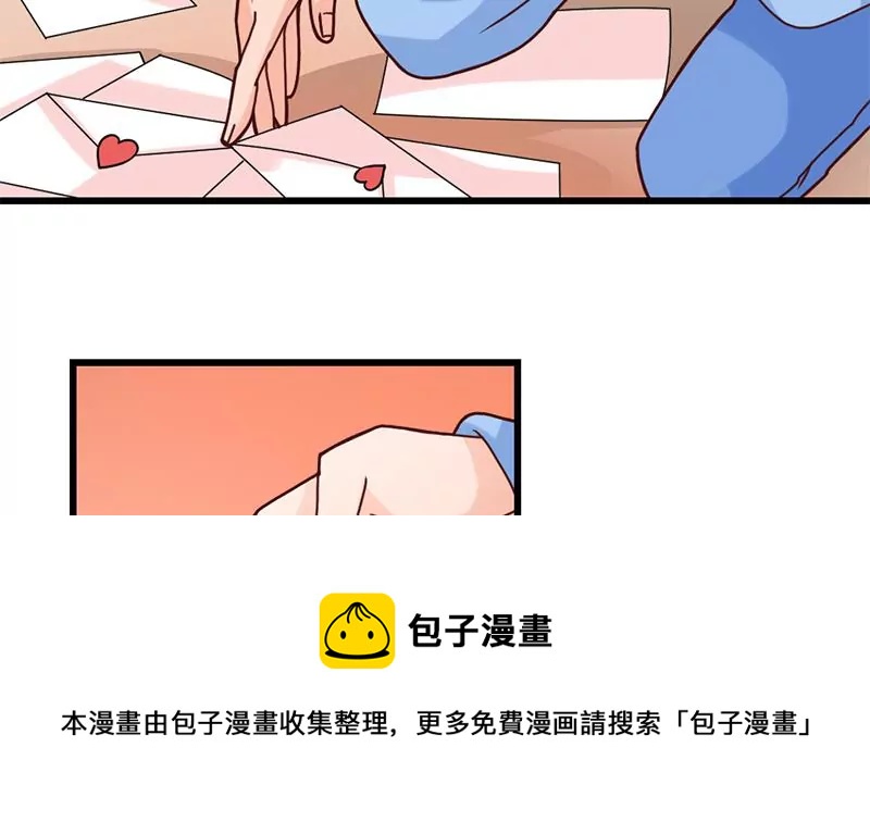 第24话 情书的玄机(1/2)-第25话