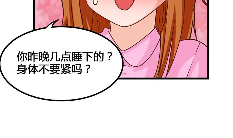 第26话 作战开始了！-第27话