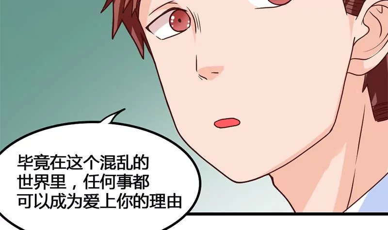 第28话 准备好迎接他-第29话