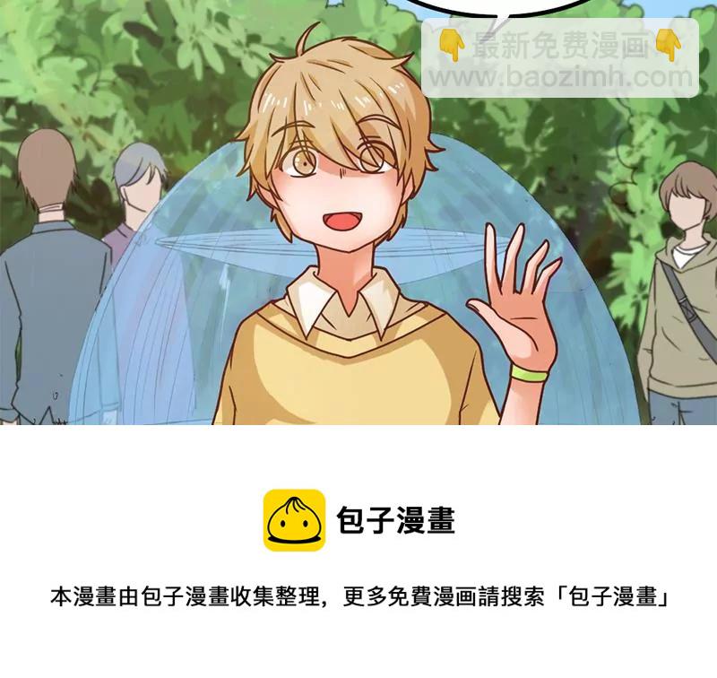 第34话 第一次约会-第35话