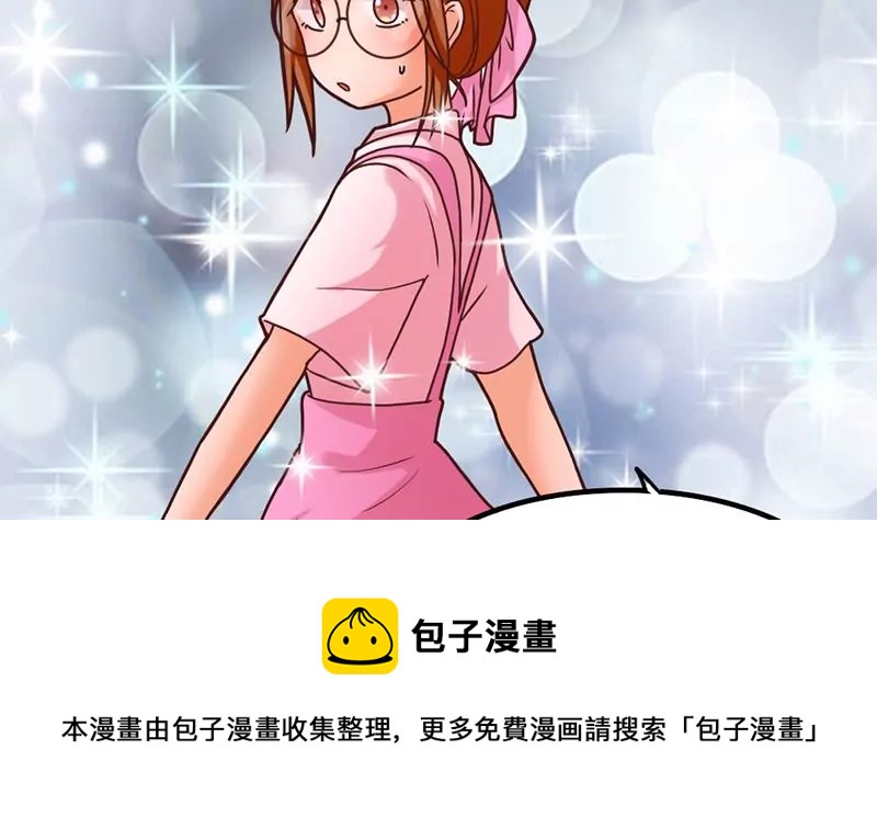 第34话 第一次约会-第35话