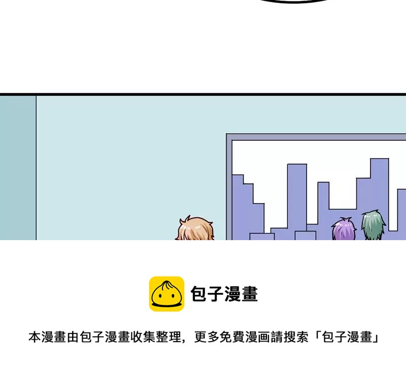 第38话 谁给你的勇气-第39话