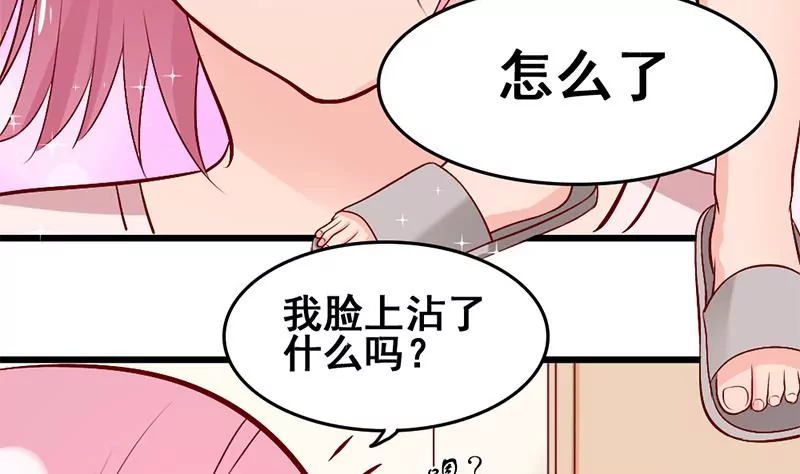 第4话 妈妈请别靠近我(1/2)-第5话