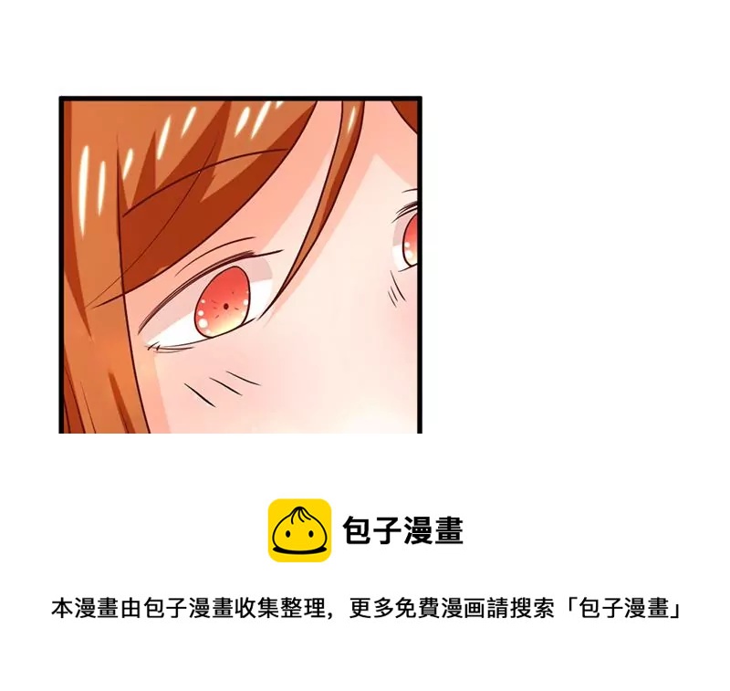 第50话 走那么近真是让人不爽-第51话