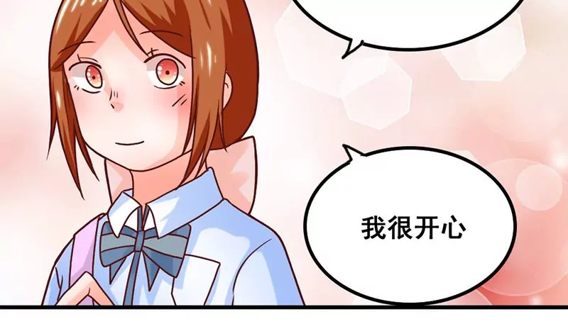 第50话 走那么近真是让人不爽-第51话
