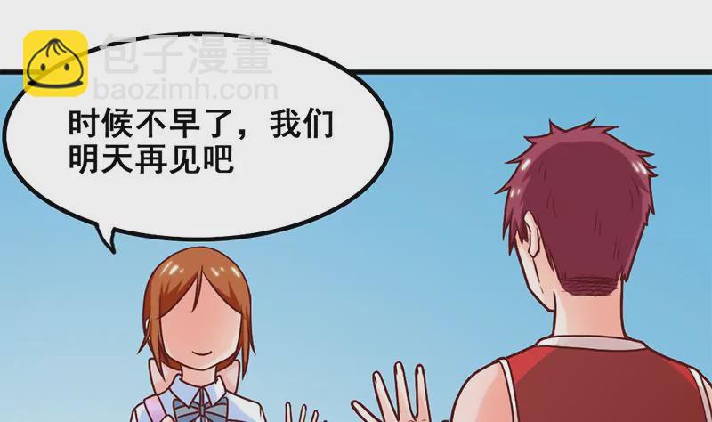 第50话 走那么近真是让人不爽-第51话