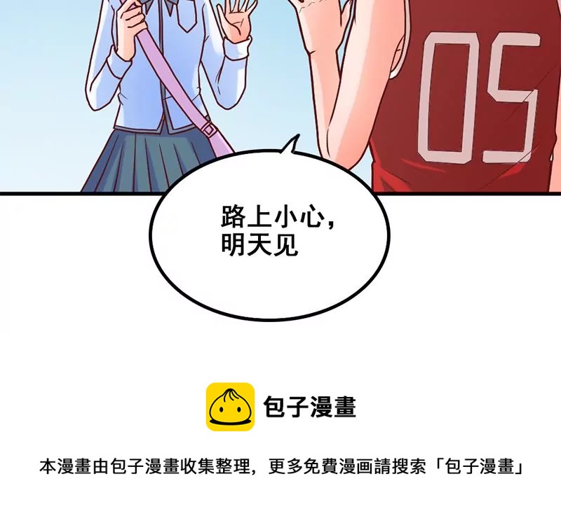 第50话 走那么近真是让人不爽-第51话