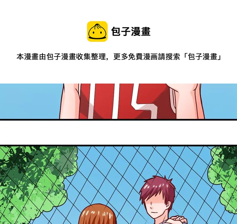 第50话 走那么近真是让人不爽-第51话