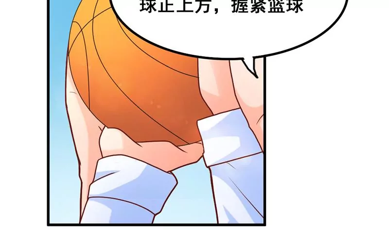 第50话 走那么近真是让人不爽-第51话
