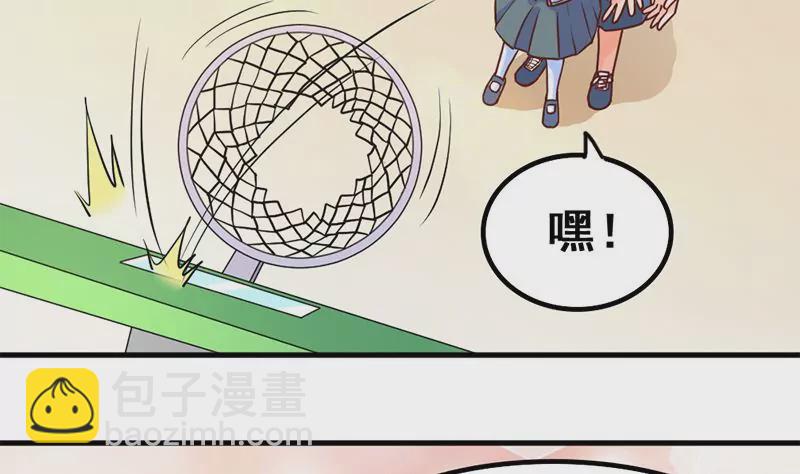 第50话 走那么近真是让人不爽-第51话