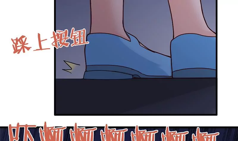第56话 惊魂-第57话