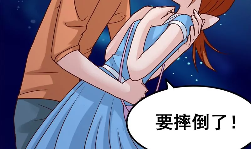 第56话 惊魂-第57话