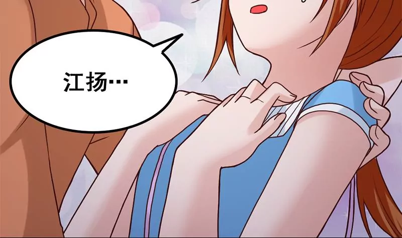 第56话 惊魂-第57话