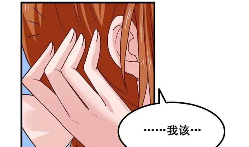 第56话 惊魂-第57话