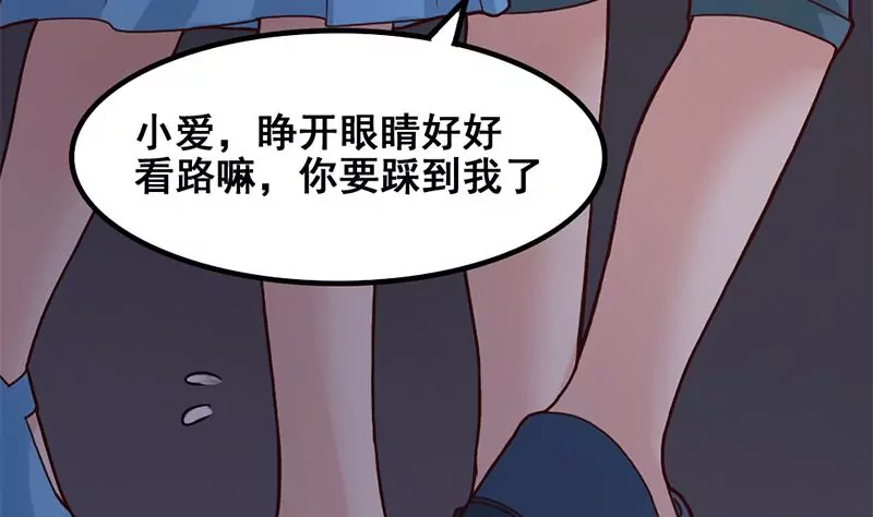 第56话 惊魂-第57话