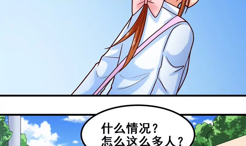 第58话 你这不负责任的渣女-第59话