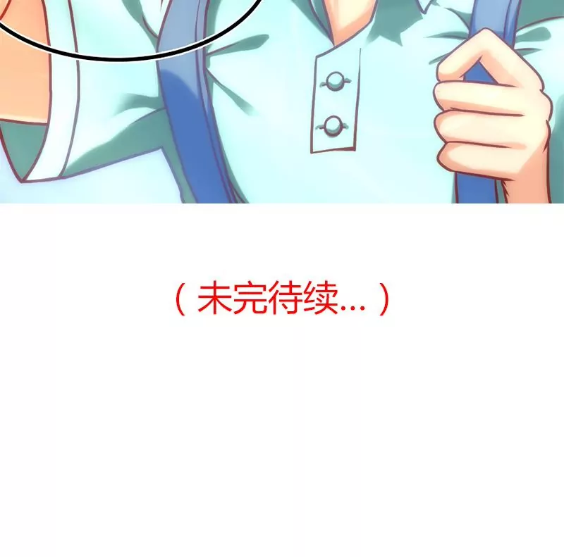第6话 罪魁祸首原来是你-第7话