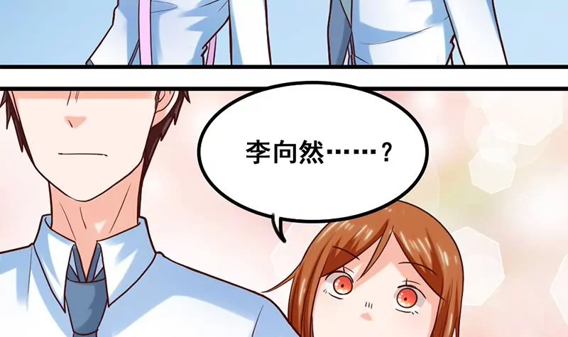 第60话 接受挑战吧(1/2)-第61话