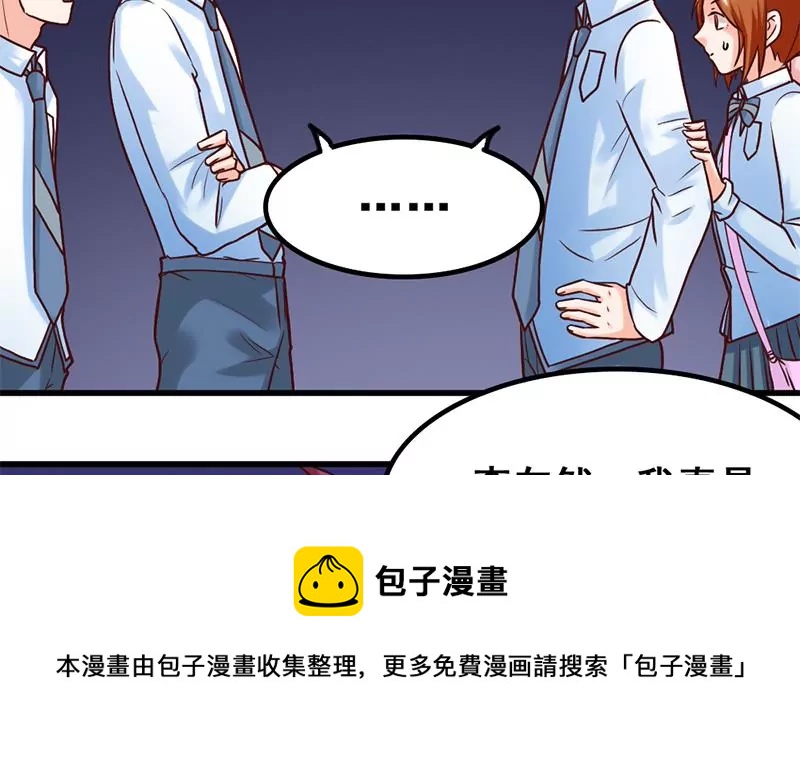 第60话 接受挑战吧(1/2)-第61话
