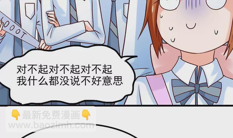 第60话 接受挑战吧(1/2)-第61话