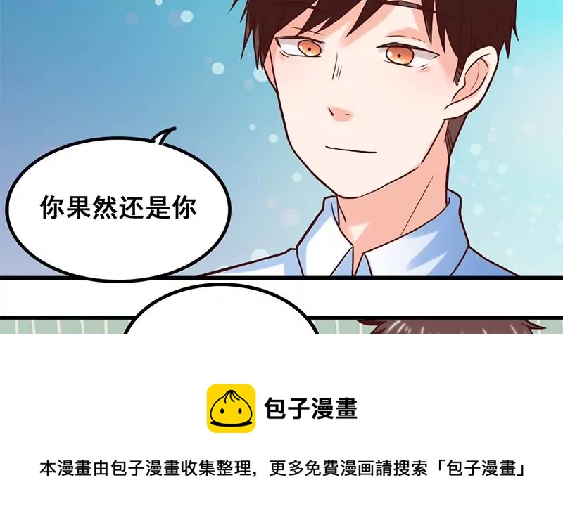 第60话 接受挑战吧(1/2)-第61话