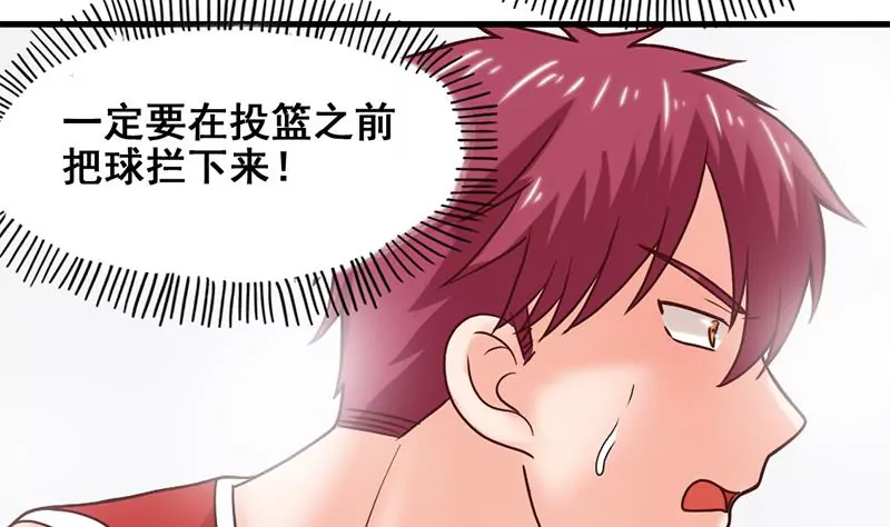 第62话 猎物与狩猎者-第63话
