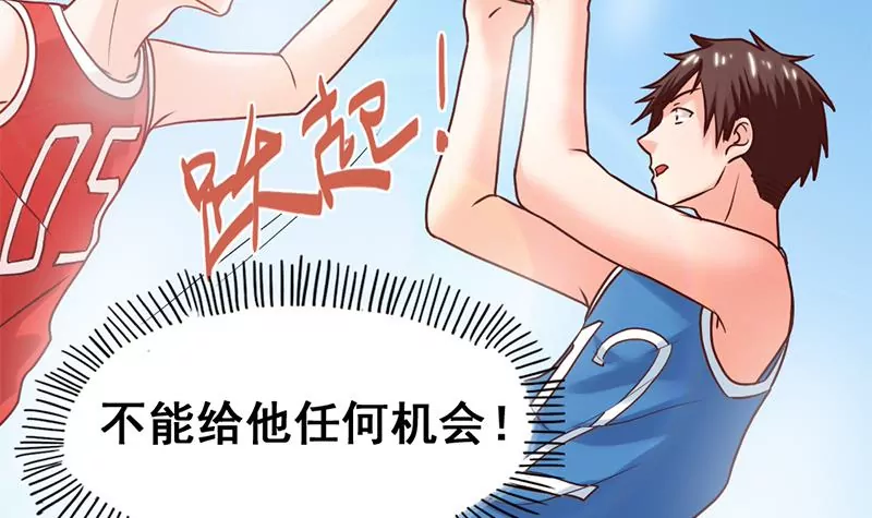 第62话 猎物与狩猎者-第63话