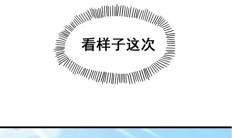 第64话 心服口服-第65话