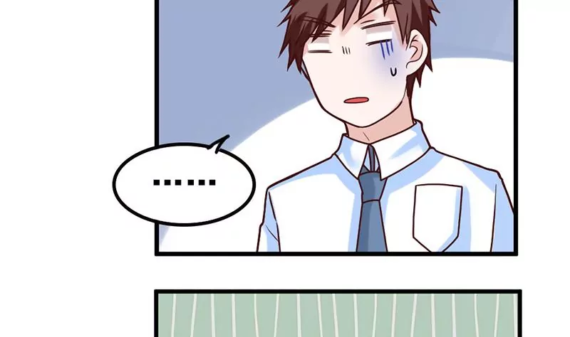 第66话 江洋的请求-第67话