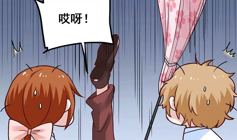 第68话 请收下我的戒指-第69话