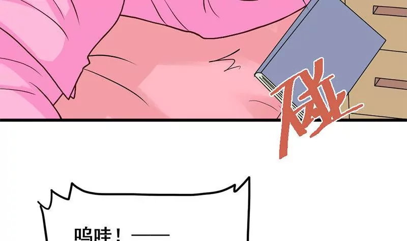第70话 难道你舍不得我了？-第71话