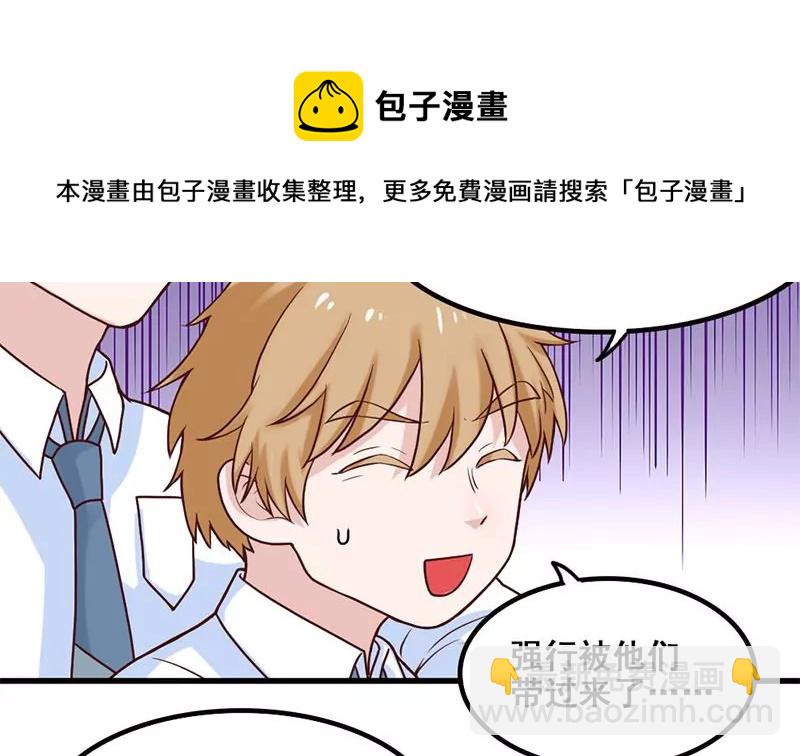 第74话 全员登场-第75话