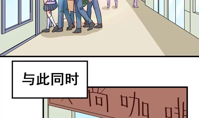 第74话 全员登场-第75话