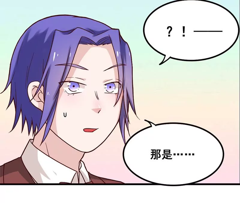 第74话 全员登场-第75话