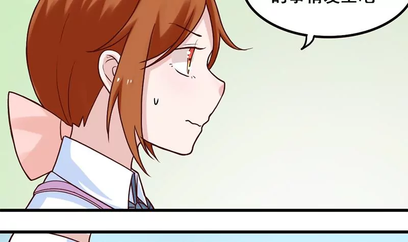 第74话 全员登场-第75话