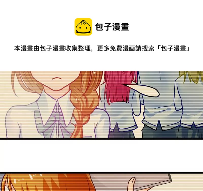 第76话 不能再陪你了-第77话