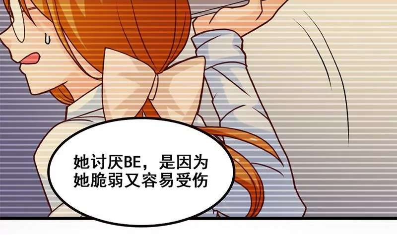 第76话 不能再陪你了-第77话