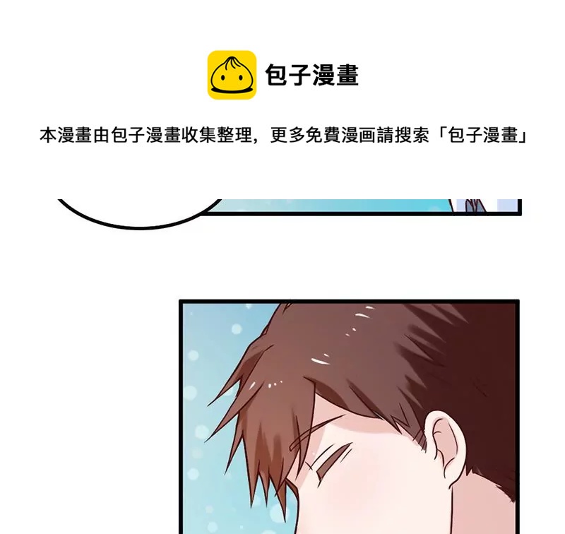 第76话 不能再陪你了-第77话