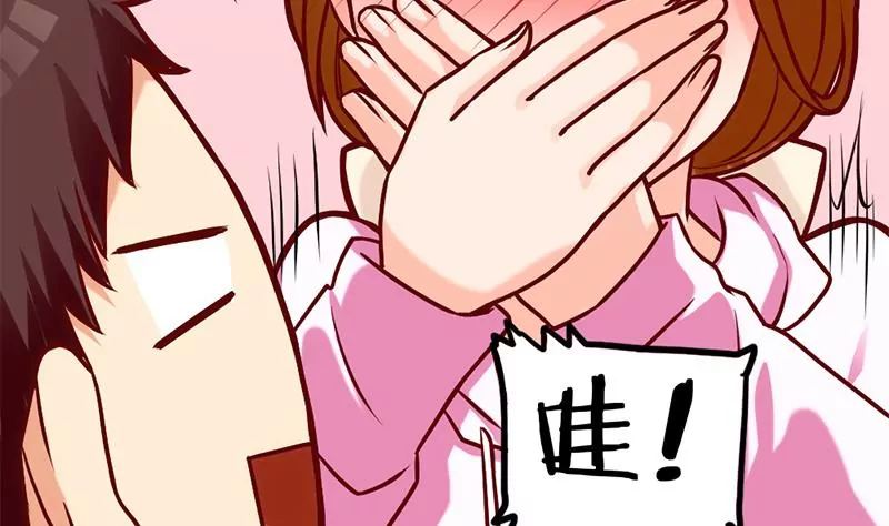 第8话 你别巴拉巴拉的说个不停(1/2)-第9话