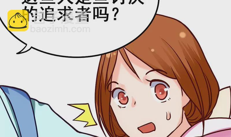 第8话 你别巴拉巴拉的说个不停(1/2)-第9话