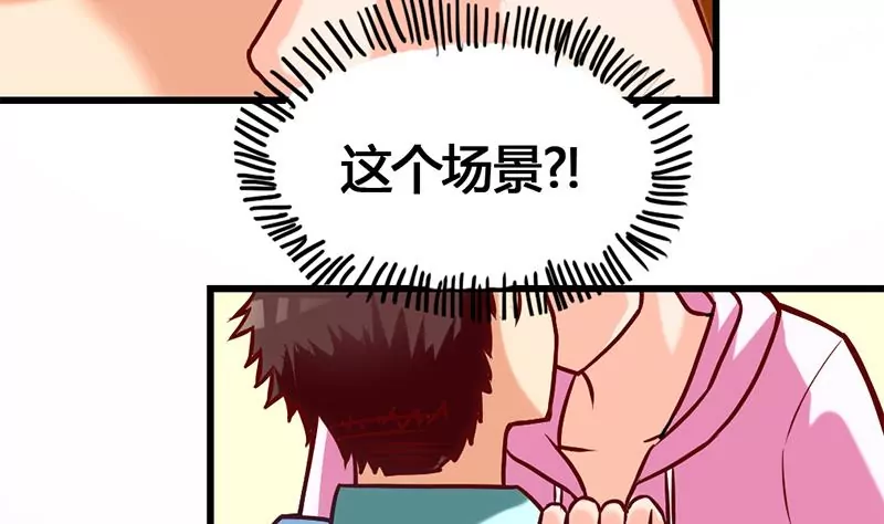 第8话 你别巴拉巴拉的说个不停(1/2)-第9话
