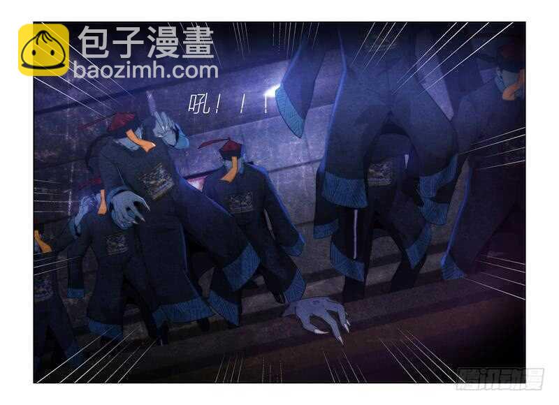 98.包围-第101话